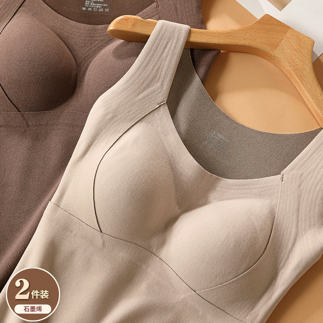 2025 winter warm vest women's underwear with chest pad plus velvet thickened graphene suspender inner top