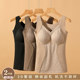 2025 winter heat-insulating and warm vest women's top thickened velvet base wearing underwear with chest pads and fur and cold-proof underwear
