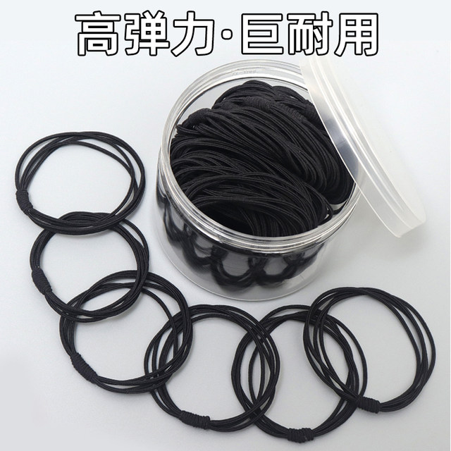 Head rope female tie temperament new leather cover black high elastic hair ring hair accessories tie hair rubber band hair rope adult