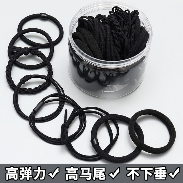 Head rope female tie temperament new leather cover black high elastic hair ring hair accessories tie hair rubber band hair rope adult