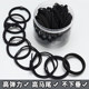 Head rope female tie temperament new leather cover black high elastic hair ring hair accessories tie hair rubber band hair rope adult