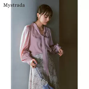 mystrada衬衫- Top 50件mystrada衬衫- 2023年11月更新- Taobao