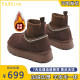 
Sangpo ethnic wind and snow boots women's 2025 new winter thick sole increased plus velvet thickened toe cotton boots slippers