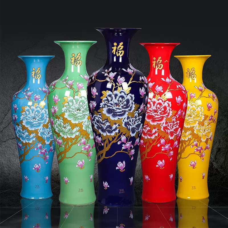 景德镇陶瓷器中国红落地大号高花瓶客厅别墅摆件装饰品黄蓝色牡丹-Taobao