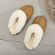 aUGGh fur slippers for women wearing 2024 winter new style Baotou semi-torched snow boots non-slip men's drag UGG