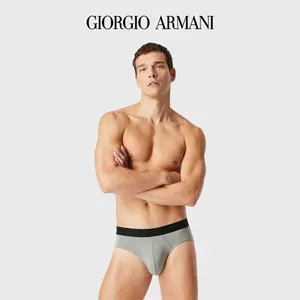 Giorgio Armani Briefs for Men