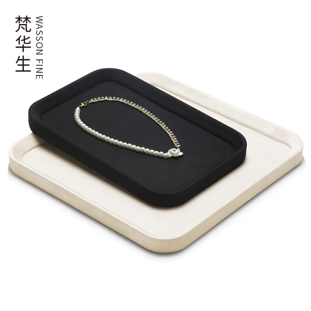 Van Watson Jewelry Display Pallet Jewelry Watch Glasses Velvet Cloth Plate Necklace Ring Bracelet Storage Viewing Pallet