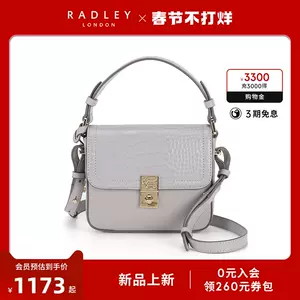 Radley dorset street discount broderie