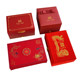Red three-gold jewelry box, high-end engagement and wedding hardware jewelry gift box, wedding gold jewelry set box