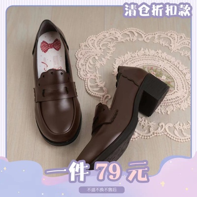 taobao agent [Clearance 79] Madeleine puff original cute JK uniform college style women's shoes