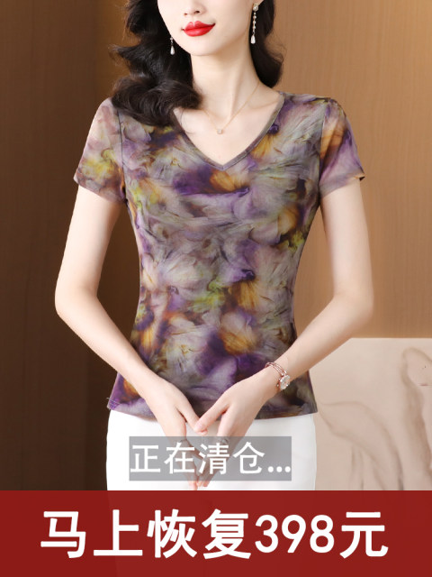 Summer V-neck mesh short-sleeved T-shirt for women in women with slim slim elastic printed top mother dress temperament fashionable shirt