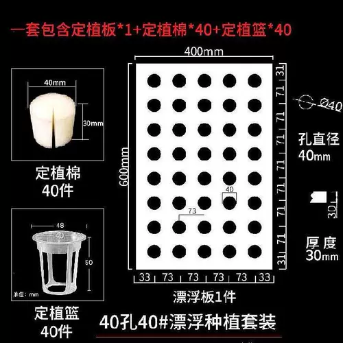 水草栽培土 新人首单立减十元 22年1月 淘宝海外