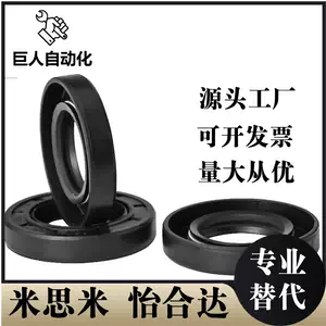 17x28x7-新人首单立减十元-2022年6月|淘宝海外