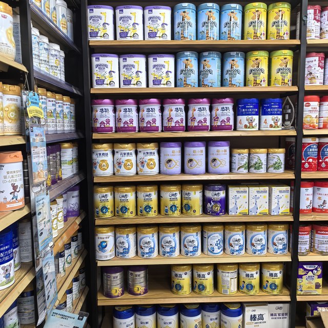 
Two barrels of Xingbeidao's new national standard bovine spleen peptide CBP colostrum alkaline protein children's growth formula milk powder