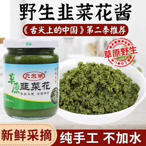 商用菜花 新人首单立减十元 22年6月 淘宝海外