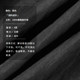 Semi-circle original design women's clothing [sports] 2025 summer black casual loose skirt women's a-line skirt long skirt
