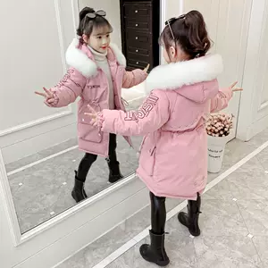 一岁小孩的冬天衣服 新人首单立减十元 22年8月 淘宝海外