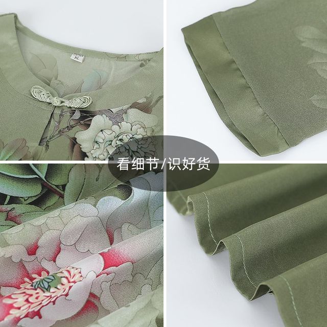 
Sufa mid-year-old grandma's summer dress shirt 0 mother's wear 2 sets 2 new T-shirts two old thin