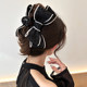 Black bow grabbing a large high -level high -level high -level hair clip female back head hair card elegant temperament shark clip headdress

