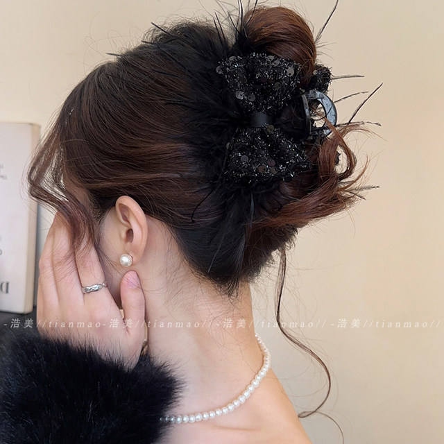 Black sequined feather clip for women 2025 new style light luxury high-end hair shark clip temperament hairpin hair accessory