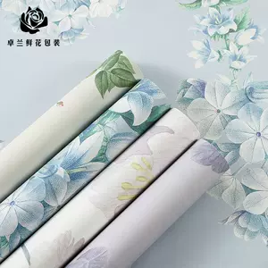 七夕情人节花纸 新人首单立减十元 22年6月 淘宝海外