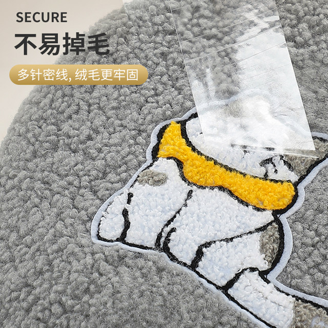 Electric car seat sleeve and thick plush cloth warm electric bottle cushion cushion sleeve motorcycle seat sleeve