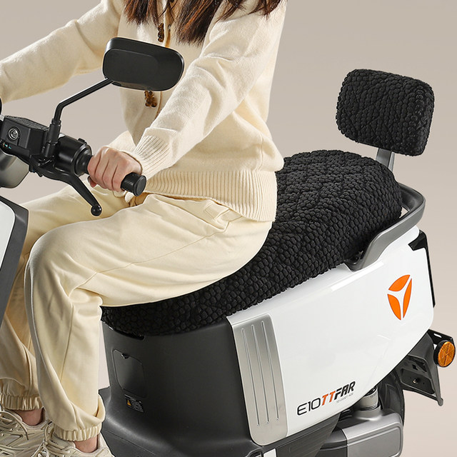 Electric car seat cover winter thickened velvet soft warm battery motorcycle seat cover Yadi Emma seat cover
