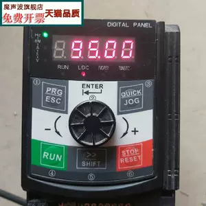 拆机SUNYE日业变频器CM530528-A4T5R5GB/7R5PB全新机380V 4KW包好-Taobao