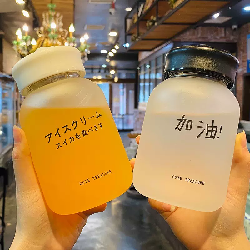 水杯女夏季上班 新人首单立减十元 21年12月 淘宝海外