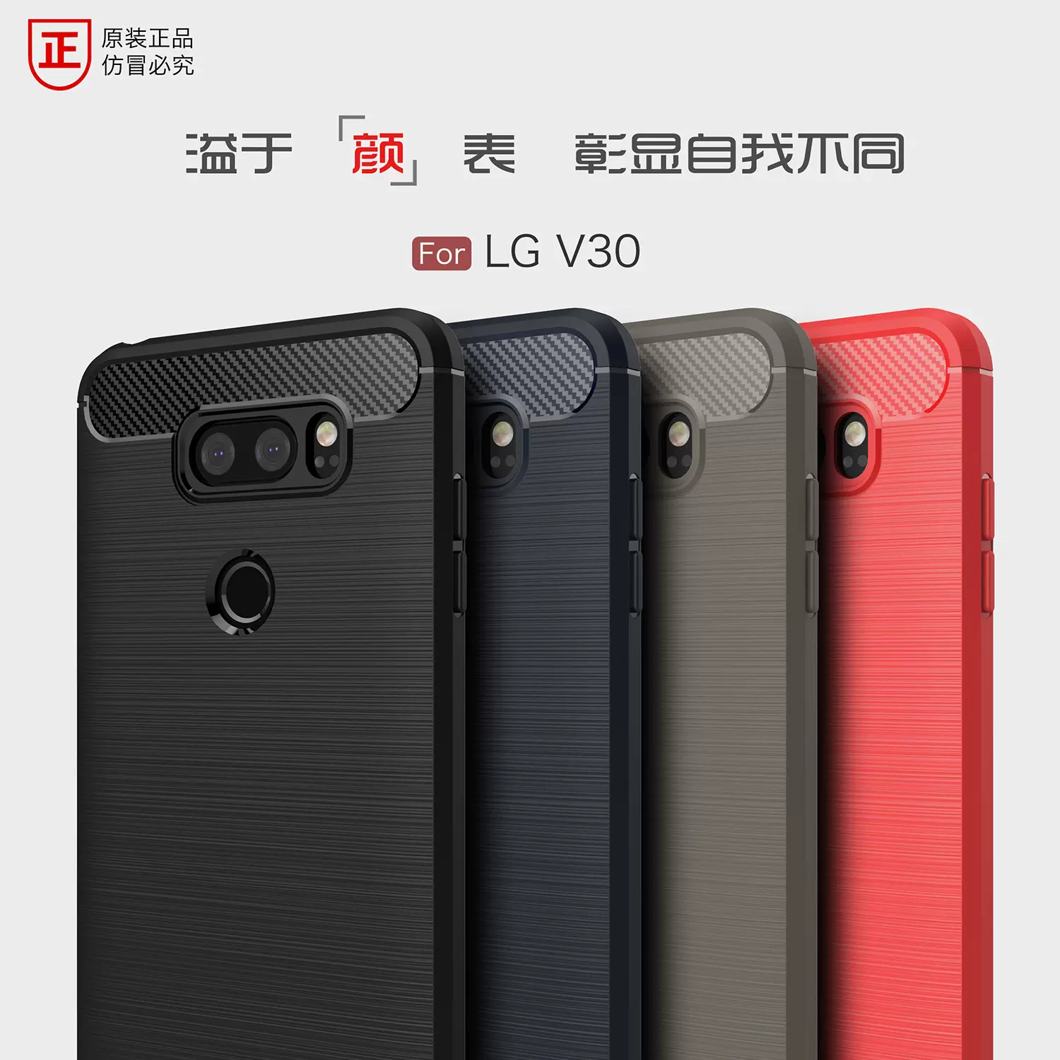 Lgv30总成 新人首单立减十元 2021年12月 淘宝海外