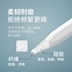 wiwu/Weiwu Applicable Apple iPadpencil first-generation second-generation pen tip cover capacitor pen pen pen flat panel stylus protection cover stylus paper film silicone fiber wear-resistant pen cover