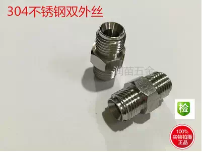 12x125-新人首单立减十元-2022年2月|淘宝海外
