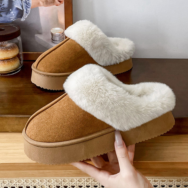 Women's 2025 new winter indoor home non-slip thick-soled plush cotton slippers