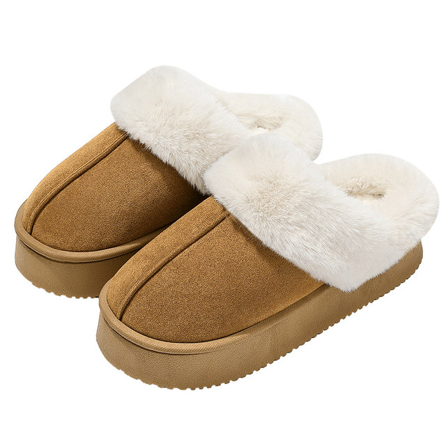 Women's 2025 new winter indoor home non-slip thick-soled plush cotton slippers