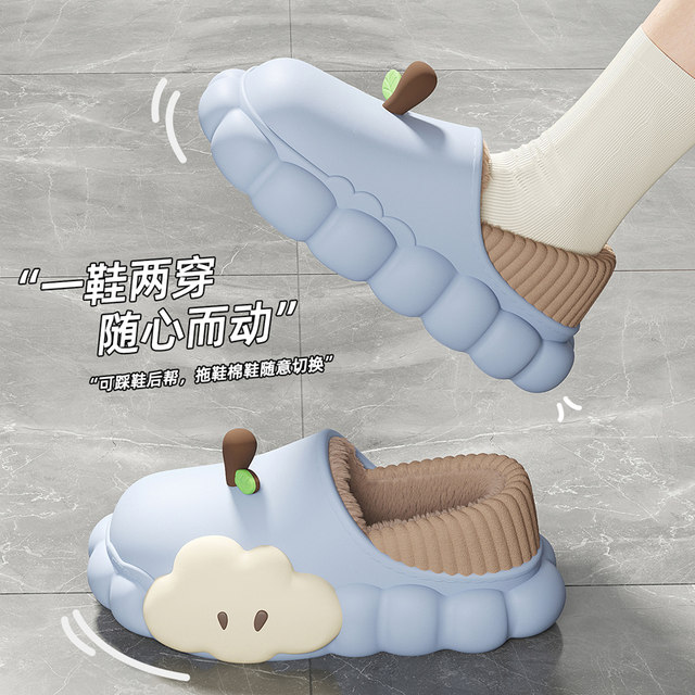 Waterproof cotton slippers for women 2025 new autumn and winter outer wear bag heel thick sole warm plus plush postpartum cotton shoes for women