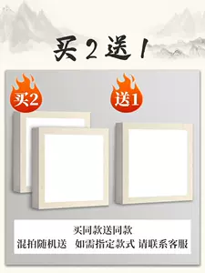 水墨画画纸- Top 100件水墨画画纸- 2023年10月更新- Taobao