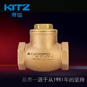 青铜r - Top 100件青铜r - 2024年2月更新- Taobao
