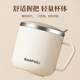 Special cup for soaking oats, making milk, breakfast cup, office stainless steel coffee cup, new cup for women, men