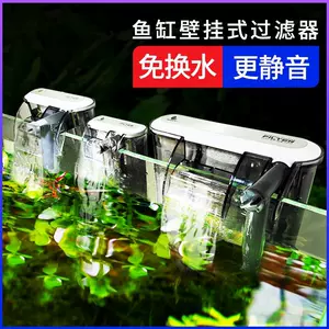 一体过滤网水槽 新人首单立减十元 22年7月 淘宝海外