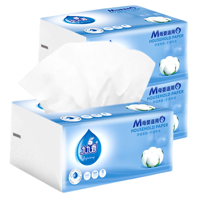 Jiujiuxiang original wood pulp tissue paper 4 layers thickened 0508 medium size mother and baby facial tissue paper household affordable special offer
