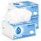 Jiujiuxiang original wood pulp tissue paper 4 layers thickened 0508 medium size mother and baby facial tissue paper household affordable special offer