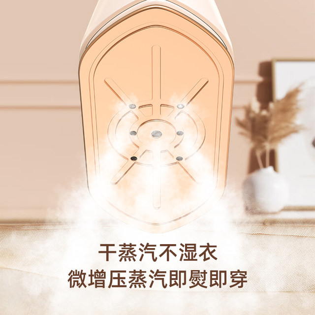Zhigao's handheld ironing machine portable and handheld home small hanging ironing machine steam iron wrinkle removal clothing artifact new