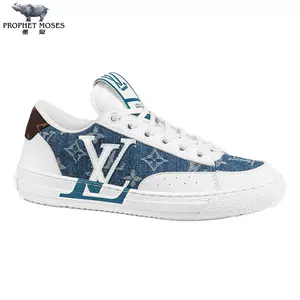 LV Trainer Sneaker - Schuhe 1AASJ1