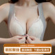 No magnetic front buckle underwear for women with small breasts gathered and top-sagged breasts, anti-sagging and adjustable back bra