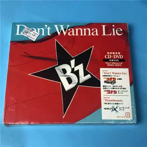 J-BLUES BATTLE 2：未開封CD CD その他 CD その他 | kravenscomics.com