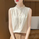 Heavy industry fungus collar knitted bottoming shirt women's style shirt sleeveless inner layering new vest shirt top