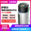 Товары от 高明医疗器械专营店