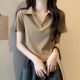 Green polo short-sleeved T-shirt for women 2023 summer Korean version slim V-neck solid color base arc hem collar pure cotton top