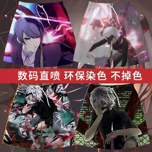 东京食尸鬼裤子 新人首单立减十元 22年7月 淘宝海外