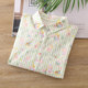 Sweet little fresh green striped cartoon kitten printed long-sleeved shirt for women in autumn new loose casual top